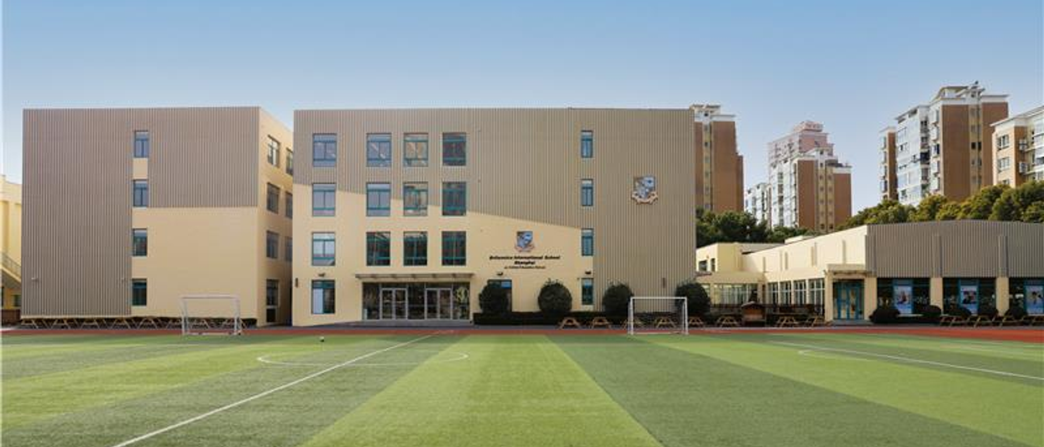 Britannica International School Shanghai