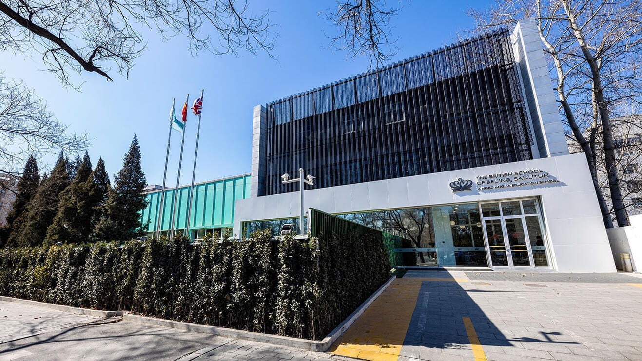 The British School of Beijing, Sanlitun
