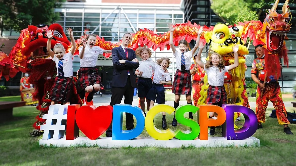 Dulwich College Shanghai Pudong