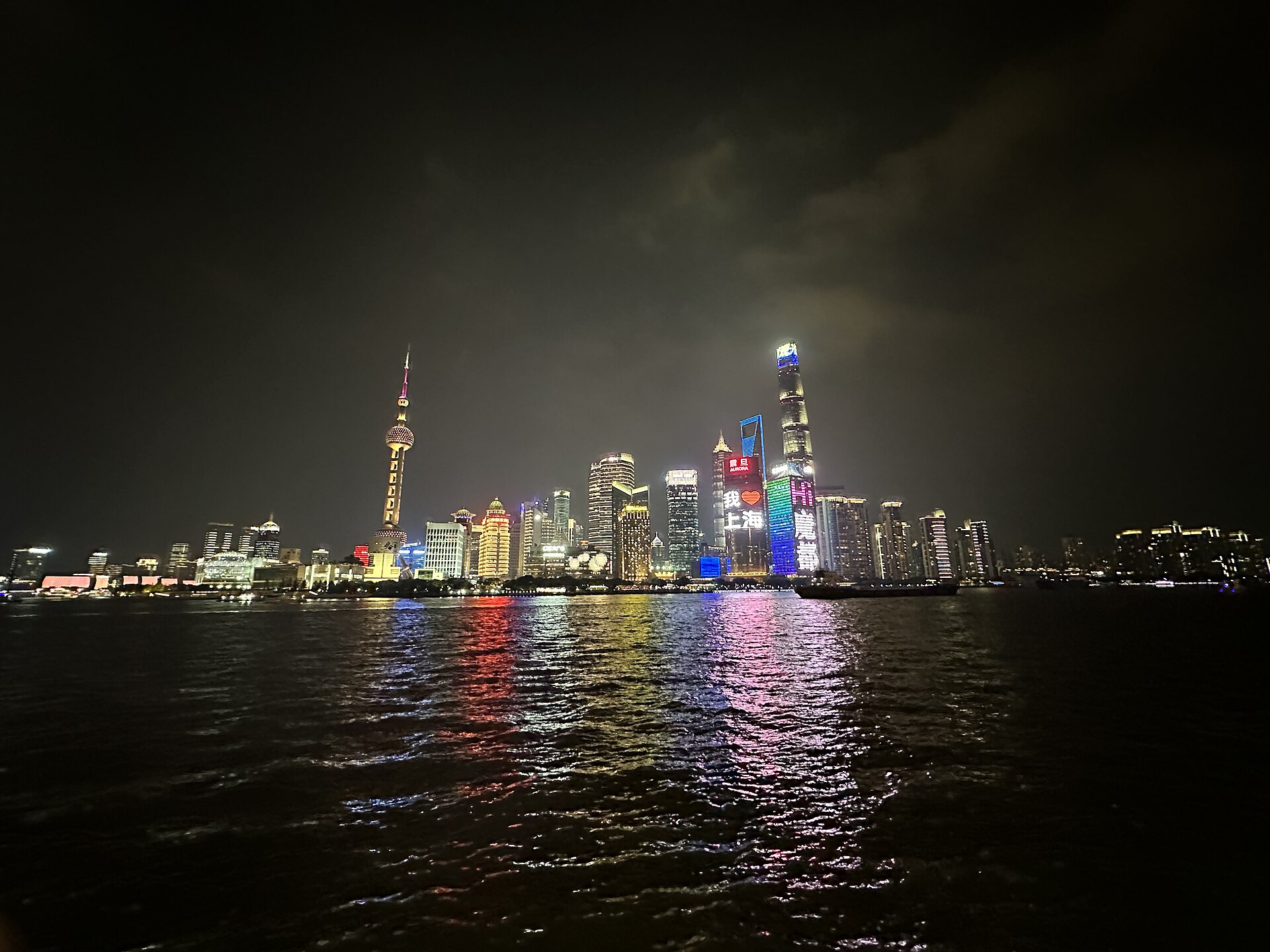 Shanghai Pudong skyline at dusk